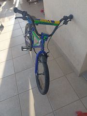 BMX Clermont 2023 Clermont