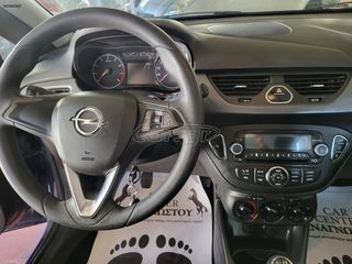 Opel Corsa 2016 ΕΡΓΟΣΤΑΣΙΑΚΟ ΥΓΡΑΕΡΙΟ!!!-thumb-20