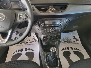 Opel Corsa 2016 ΕΡΓΟΣΤΑΣΙΑΚΟ ΥΓΡΑΕΡΙΟ!!!-thumb-21