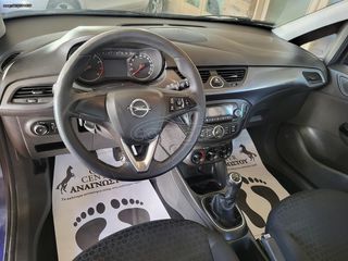 Opel Corsa 2016 ΕΡΓΟΣΤΑΣΙΑΚΟ ΥΓΡΑΕΡΙΟ!!!-thumb-16