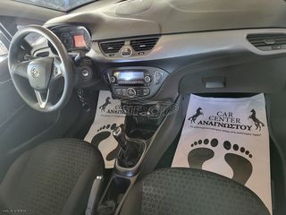 Opel Corsa 2016 ΕΡΓΟΣΤΑΣΙΑΚΟ ΥΓΡΑΕΡΙΟ!!!-thumb-24