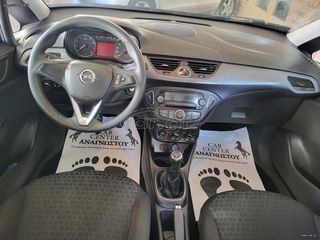 Opel Corsa 2016 ΕΡΓΟΣΤΑΣΙΑΚΟ ΥΓΡΑΕΡΙΟ!!!-thumb-17