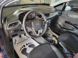Opel Corsa 2016 ΕΡΓΟΣΤΑΣΙΑΚΟ ΥΓΡΑΕΡΙΟ!!!-thumb-23