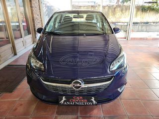 Opel Corsa 2016 ΕΡΓΟΣΤΑΣΙΑΚΟ ΥΓΡΑΕΡΙΟ!!!-thumb-4