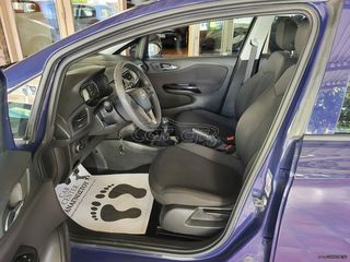 Opel Corsa 2016 ΕΡΓΟΣΤΑΣΙΑΚΟ ΥΓΡΑΕΡΙΟ!!!-thumb-15