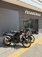 QJ Motor SRT 2026 450RX ΕΤΟΙΜΟΠΑΡΑΔΟΤΟ-thumb-1