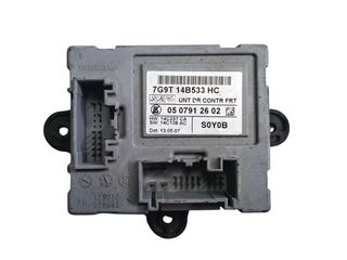 Πλακέτα Πόρτας Ford 7G9T14B533HC