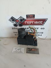 CENTRAL LOCK ΓΙΑ AUDI A3 '98-'03 ΚΩΔΙΚΟΣ 8L0862257E