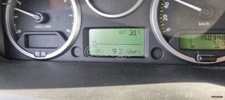 Land Rover Freelander 2007 2 SI 6 HALDEX TERRAIN RESPONSE SYSTEM