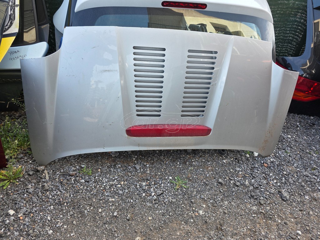 Toyota MR2 99-07