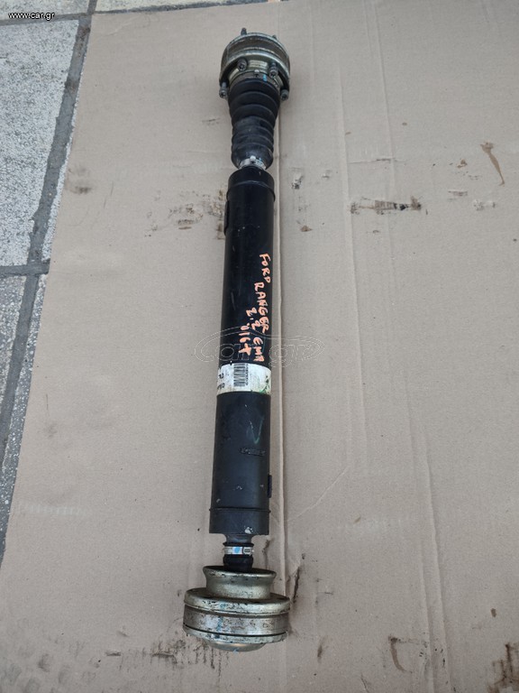 ΚΕΝΤΡΙΚΟΣ ΜΠΡΟΣΤΙΝΟΣ ΑΠΟ FORD RANGER 2200 ΚΥΒΙΚΑ ΤΟΥ 16+