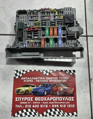 ΑΣΦΑΛΕΙΟΘΗΚΗ BMW E90-91-92-93