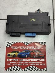 ΜΟΝΑΔΑ BCM BMW E92-93