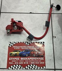 ΚΑΛΩΔΙΟ ΘΕΤΙΚΟΥ ΠΟΛΟΥ BMW E90-91-92-93