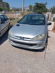 Μούρη κομπλέ peugeot 206 1997-2004