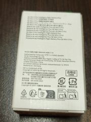 Μπαταρία DJI Mini 5 Pro Intelligent Flight Plus Χωρητικότητα: 4680 mAh Γνήσια μπαταρία DJI-thumb-1