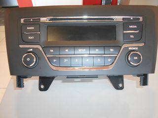 Εργοστασιακό Radio-C/D  Renaul - Kadjar
