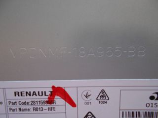 Εργοστασιακό Radio-C/D  Renaul - Kadjar-thumb-2