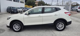Nissan Qashqai 2016 1.5 DCI VISIA 4X2-thumb-7