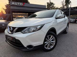 Nissan Qashqai 2016 ΕΓΓΥΗΣΗ 7 ΜΗΝΕΣ ΓΡΑΠΤΗ!!!!