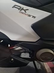 Kymco AK 575 Premium 2026