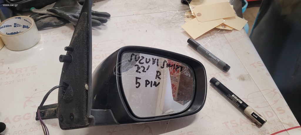 Δεξιός καθρεπτης Suzuki swift 20'