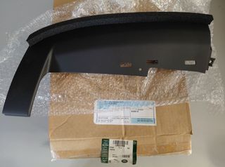 ΓΝΗΣΙΑ ΕΠΕΝΔΥΣΗ ΤΑΜΠΛΟ RANGE ROVER LR052950 (N)