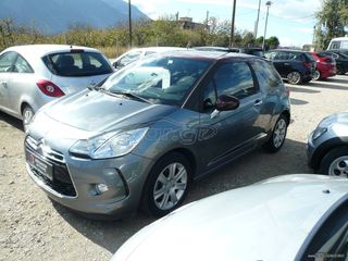 DS DS3 2012 1.6 TURBO 155HP-thumb-1