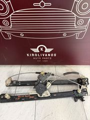 RANGE ROVER SPORT 13-22 ΠΙΣΩ ΑΡΙΣΤΕΡΟΣ ΓΡΥΛΛΟΣ ΜΕ ΜΟΤΕΡ