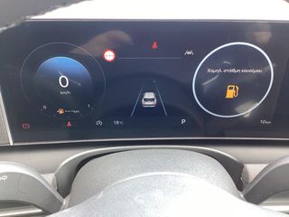 Hyundai Tucson 2025 1.6T 160PS 48V 7DCT LIMITED ME ΗΛΙΟΡΟΦΗ/TAILGATE-thumb-7