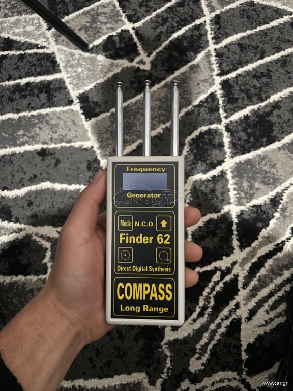 Compass finder 62