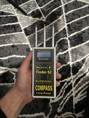 Compass finder 62