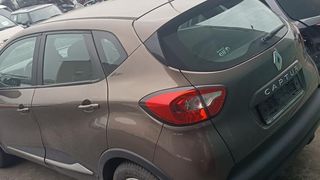 RENAULT CAPTUR ΠΟΡΤΕΣ