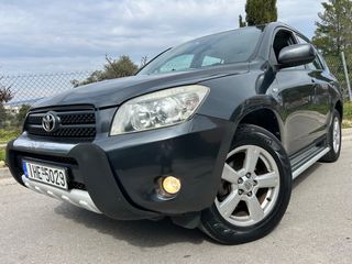 Toyota RAV 4 2007 2.0 Execetive 4x4 Δέρμα+Οροφή Ελληνικό