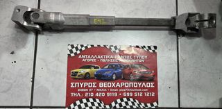 ΣΤΑΥΡΟΣ ΤΙΜΟΝΙΟΥ BMW E90-91-92-93-81-87