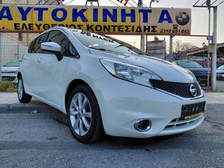 Nissan Note 2016 Αυτόματο full extra!!