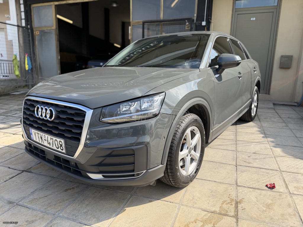 Audi Q2 2018 ΕΛΛΗΝΙΚΟ Cruice control Αυτόματο