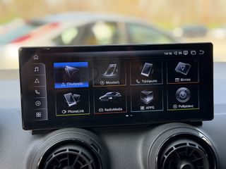 Audi Q2 2018 ΕΛΛΗΝΙΚΟ Cruice control Αυτόματο-thumb-17