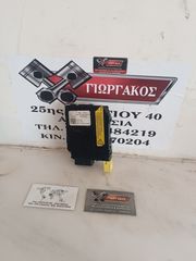 ΠΛΑΚΕΤΑ ΤΙΜΟΝΙΟΥ ΓΙΑ GROUP VAG '05-'10 ΚΩΔΙΚΟΣ 1K0953549G