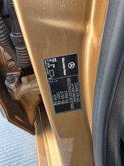 Mercedes-Benz B 180 2013 ΕΥΚΑΙΡΙΑ-thumb-7