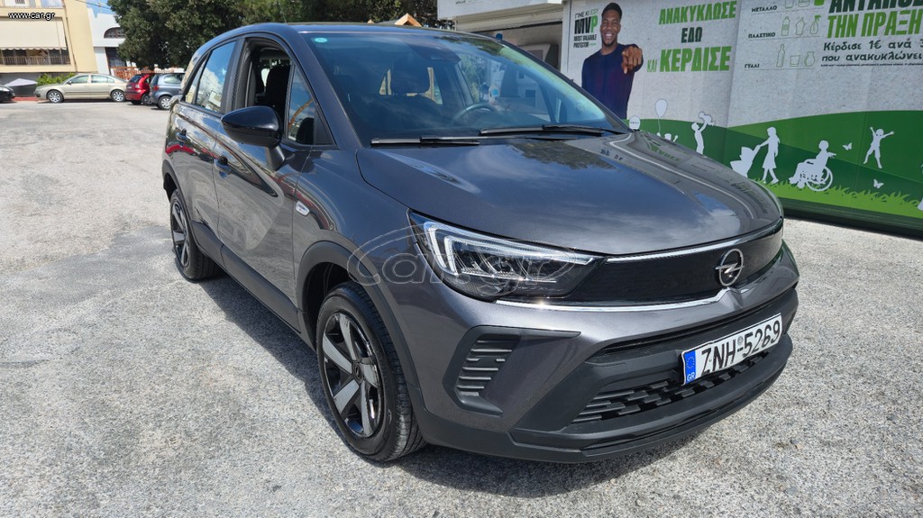 Opel Crossland 2022 Diesel 110hp S/S 1.5 ΔΥΝΑΤΟΤΗΤΑ ΧΡΗΜΑΤΟΔΟΤΗΣ