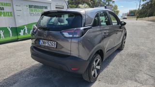 Opel Crossland 2022 Diesel 110hp S/S 1.5 ΔΥΝΑΤΟΤΗΤΑ ΧΡΗΜΑΤΟΔΟΤΗΣ-thumb-11