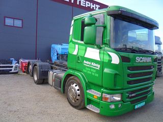 Σασί Scania 2010 R 480-thumb-2