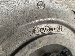 ΡΕΖΕΡΒΑ ΑΝΑΓΚΗΣ 208-C3-C4-301-308 2016 9655342680|6641-42