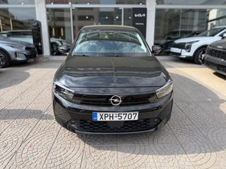 Opel Corsa 2025 EDITION PACK 5 ETH ΕΓΓΥΗΣΗ-thumb-1
