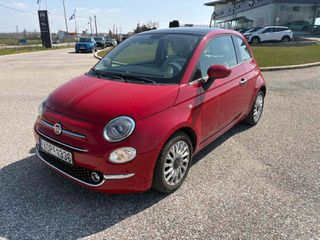 Fiat 500 2016 * TZAMPAZLIS SA *
