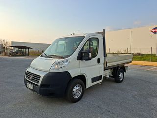 Καρότσα Fiat 2013 Ducato ! Κοντο !