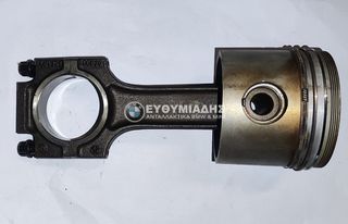 ΠΙΣΤΟΝΙ / ΕΜΒΟΛΟ  NURAL 8010 ΜΕ ΜΠΙΕΛΑ  1265301 BMW  Μ20 E12 SALOON   1977-1981!!!ΑΠΟΣΤΟΛΗ ΣΕ ΟΛΗ ΤΗΝ ΕΛΛΑΔΑ!!!