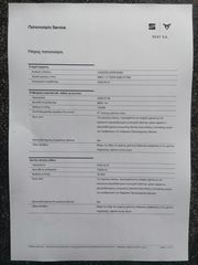 Seat Ibiza 2022 1.0 ΤGi FR CARBON,FACELIFT,CLIMA,NAVI,LED,ΚΑΜΕΡΑ,18".-thumb-65
