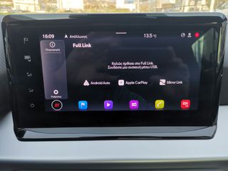 Seat Ibiza 2022 1.0 ΤGi FR CARBON,FACELIFT,CLIMA,NAVI,LED,ΚΑΜΕΡΑ,18".-thumb-4
